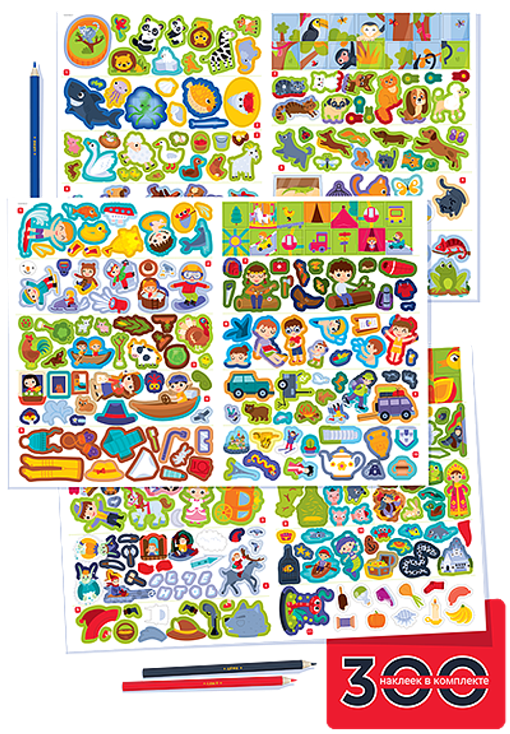 100 многоразовых наклеек. Животные в городе (более 100 наклеек)
