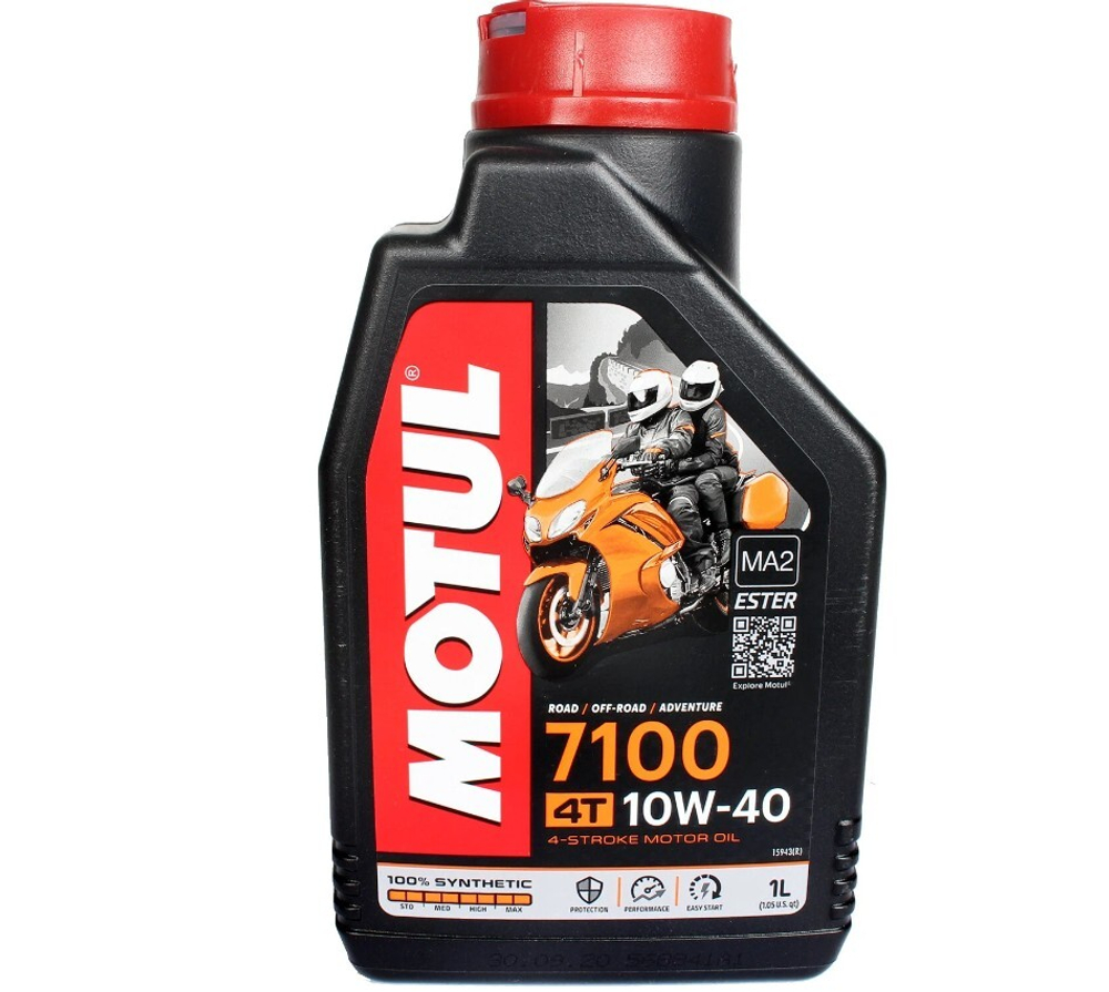 Масло 7100 Ester 4T 20W50 (1л)