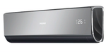 Сплит-система Haier LIGHTERA ON/OFF HSU-24HNF203/R2-B (-G, -W)