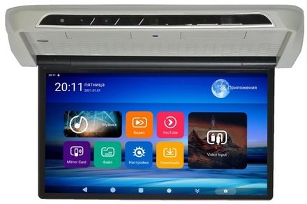 Монитор потолочный моторизированный- ERGO ER1560AT с экраном 15.6” (1920х1080 FullHD, Android, 3+32Gb) серый