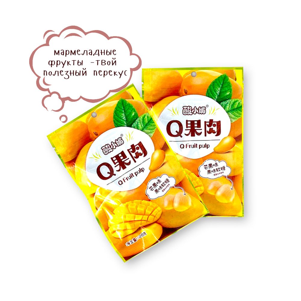 Мармелад Q Fruit Pulp Mango flavor с соком манго 28 г