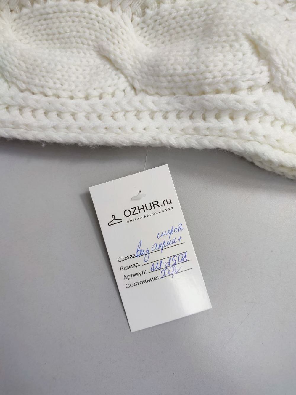 Шарф-снуд белый