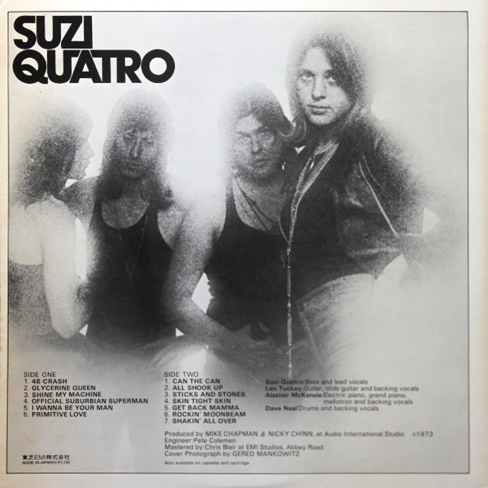 Винтажный винил Suzi Quatro — Suzi Quatro купить в интернет