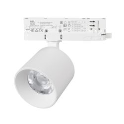 Светильник LGD-DYKE-4TR-R90-26W Day4000 (WH, 20 deg, 230V, DALI) (Arlight, IP20 Металл, 5 лет) 058693