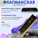 Смартфон Xiaomi Poco X7 5G 8/256 GB, Black (черный)