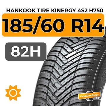 Hankook Tire Kinergy 4s2 H750 185/60 R14 82H