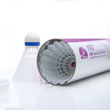 Воланы для бадминтона DOUBLE FISH JINQUE 103w ( нейлон/пробка), 6 шт, белый