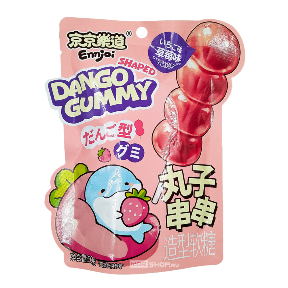 Конфета желейная в форме данго Dango Shaped Gummy Hawthorn вкус клубники, Guandon 60 гр