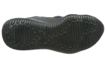 Кроссовки Nike Komyuter Se