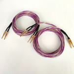 DAXX S82g Акустический кабель 12AWG (3.3мм.кв), класса Hi-Fi из бескислородной меди -готовая пара-