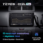 Teyes CC2L Plus 10.2" для Toyota bB 2005-2016