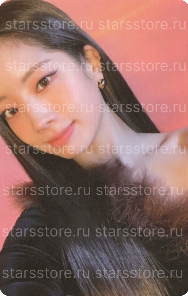 Фотокарта Dahyun TWICE - READY TO BE Digipack Ver. Фотокарта Dahyun TWICE - READY TO BE Digipack Ver.