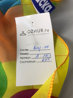 Платок ЛАСКА