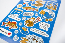 Стикерпак "Карелия"