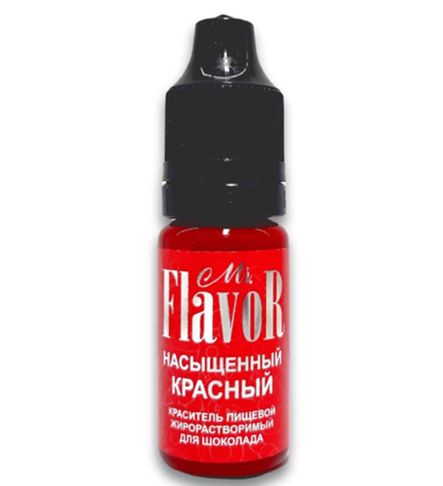 Краситель Mr. Flavor Жирорастворимый НАСЫЩЕННЫЙ КРАСНЫЙ, 10гр