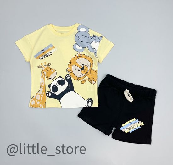 Комплект "Friendship" с желтой футболкой