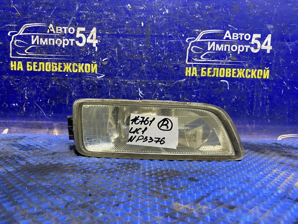 Туманка правая Honda INSPIRE 2003-2007