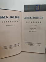 Джек Лондон. Собрание сочинений в 7 томах + дополнительный том (комплект из 8 книг)