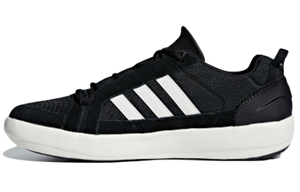Кроссовки Adidas Pure Boost 21