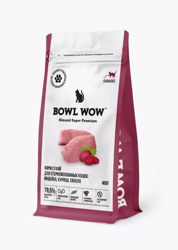 Bowl Wow 0,4кг с индейкой и свеклой сухой для стерилизованных кошек
