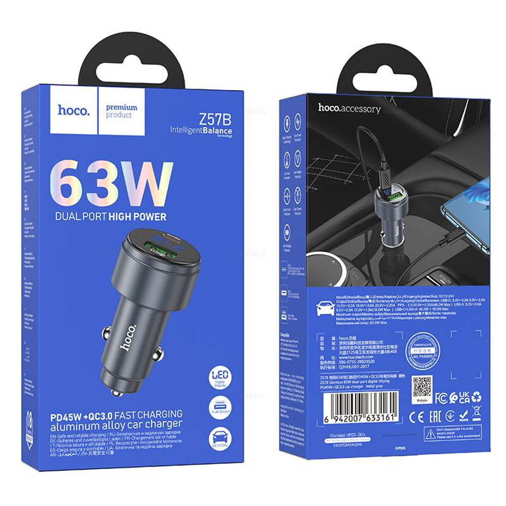 Автомобильное зарядное устройство Hoco Z57B PD45W+QC3.0 (metal grey)