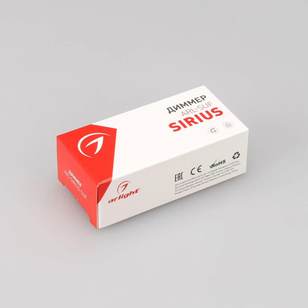 Диммер ARL-SIRIUS-TUYA-RGBW-SUF (12-24V, 4x4A, 2.4G) (Arlight, IP20 Пластик, 3 года) 032345