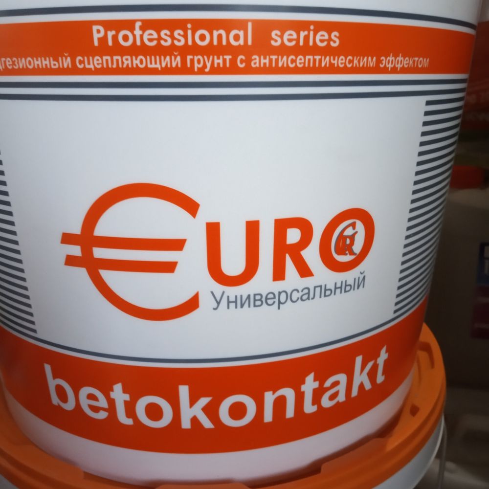 Бетоноконтакт Евро 5 кг.