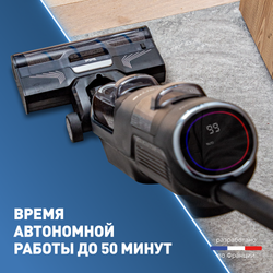 Беспроводной моющий пылесос Tefal X-Clean 4 GF5035F0