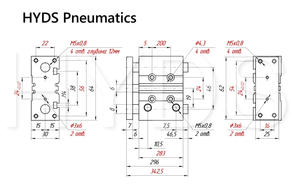MGPM16-250Z Пневмоцилиндр