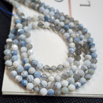 Голубой опал, бусины шар, ювелирная грань, 4мм, нить 19см