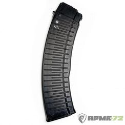 Магазин армейский 5,45 на 45 патронов РПК-Вафля