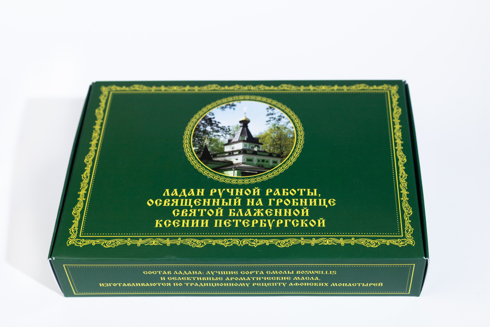 Ладан «Смоленский» набор 150 гр