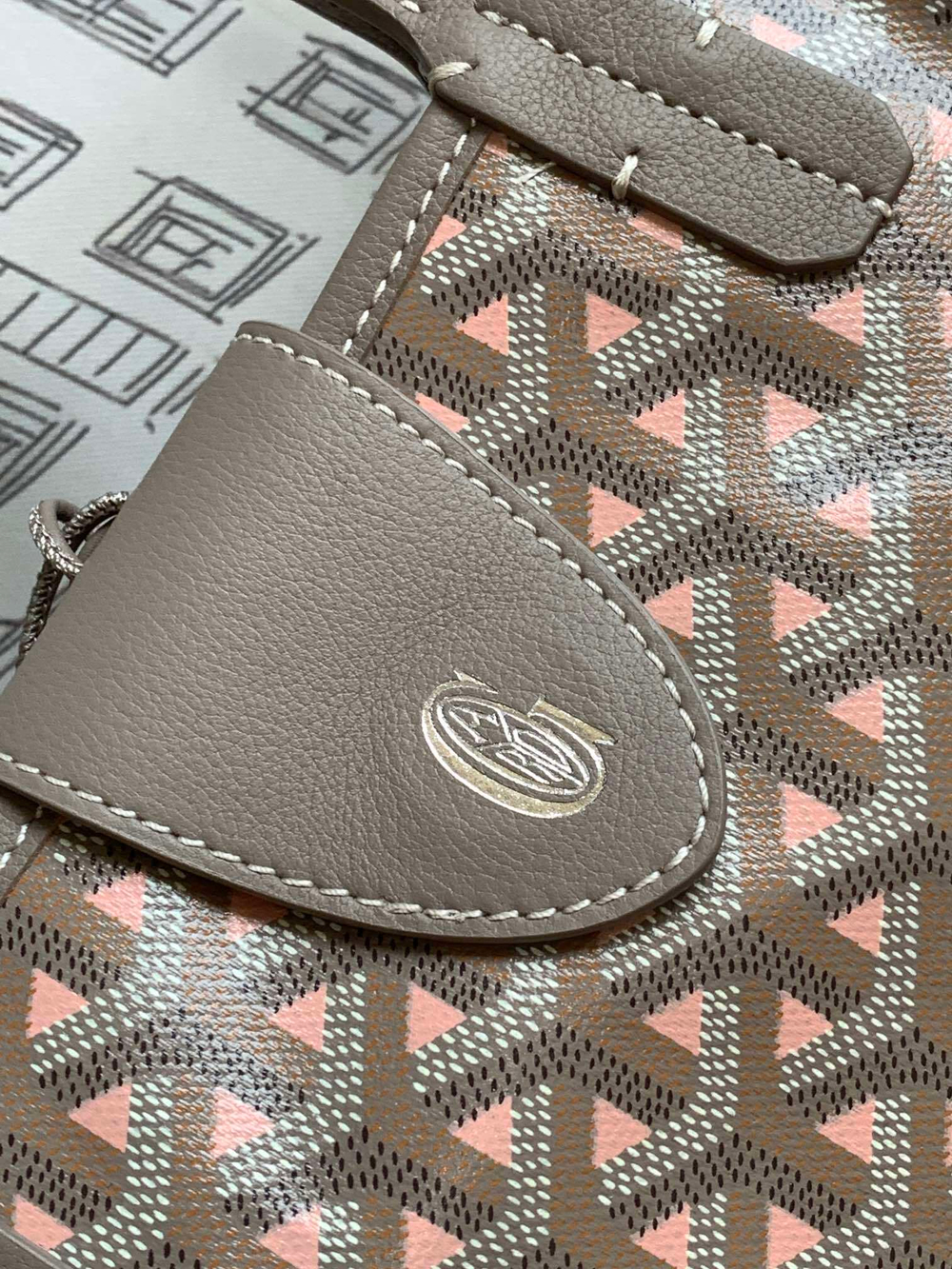 Goyard Saint Louis PM Bag