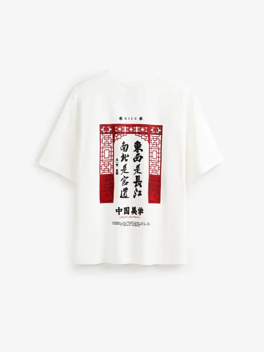 ФУТБОЛКА CHINESE AESTHETICS T-SHIRT