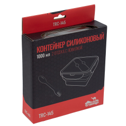 Контейнер силиконовый с ловилкой 1000 мл Tramp TRC-145 (терракотовый)