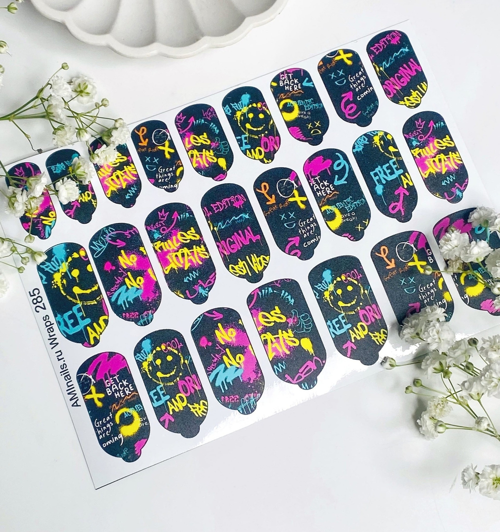 Пленки для ногтей Aminails Wraps 285