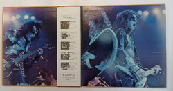 Винтажная виниловая пластинка Kiss Rock And Roll Over (Japan 1976)