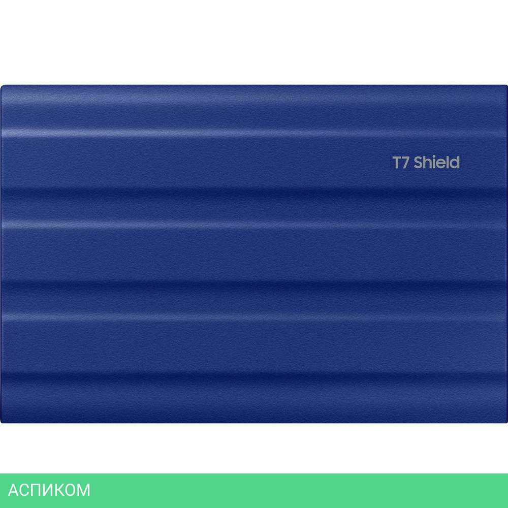 Внешний накопитель Samsung T7 Shield 2TB синий (MU-PE2T0R/WW)