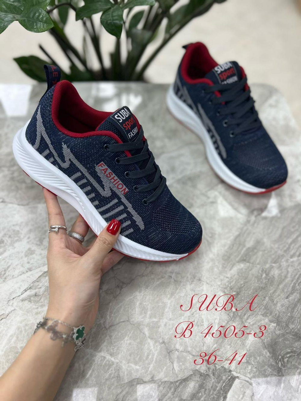 Кроссовки по 8 пар (36-41)р. / 4505-3