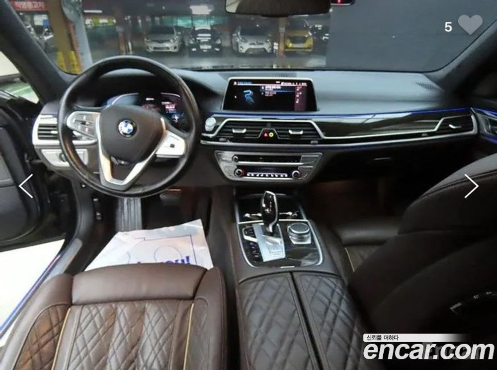 BMW 7 Series (G11) 745Le i퍼포먼스 Design Pure Excellence (09.2019)