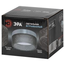 Встраиваемый светильник под лампу GX53 ЭРА DK97 CH/BK хром черный