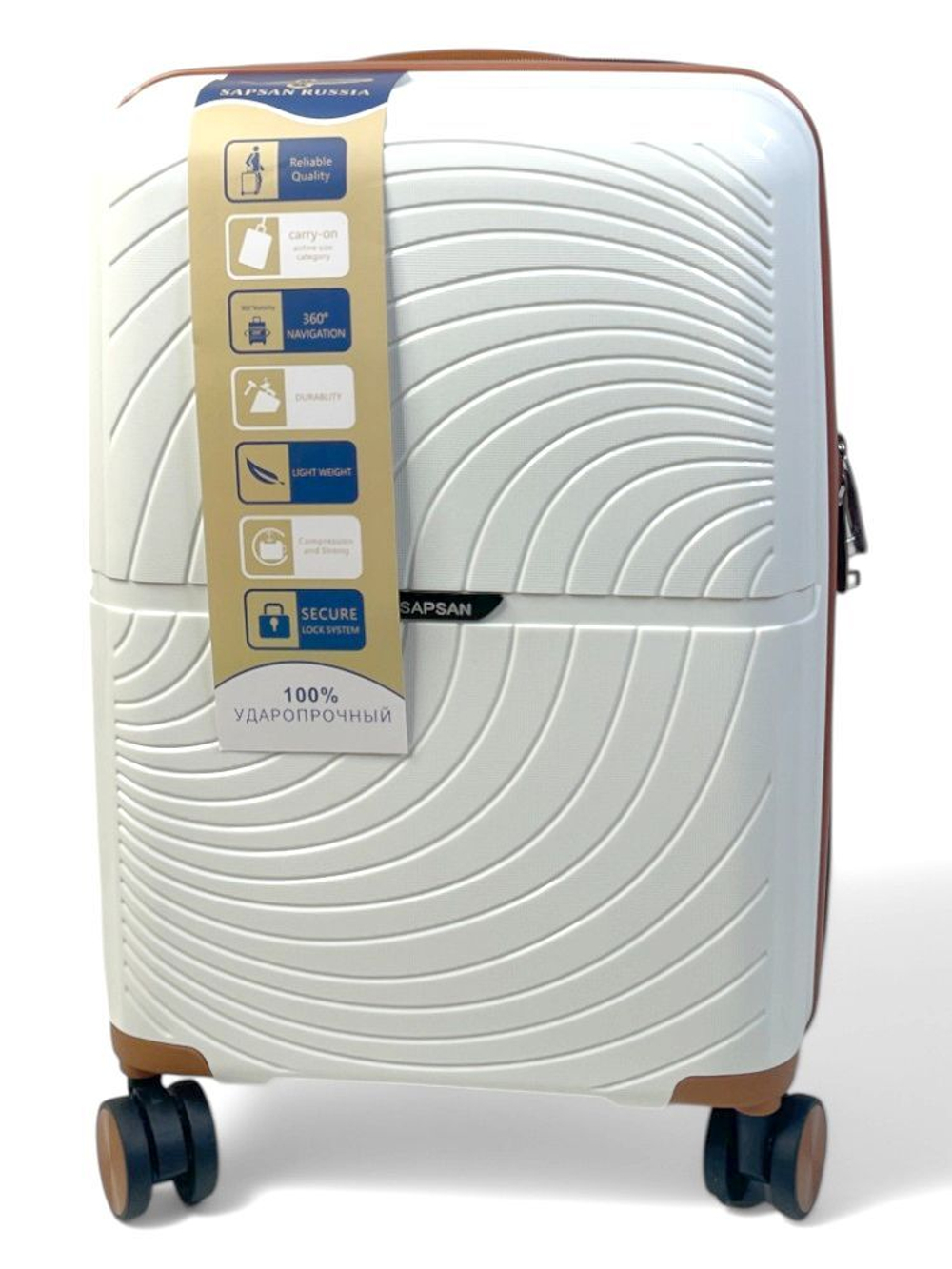 Ручная кладь Bon-Voyage PP Wave, Белый, S