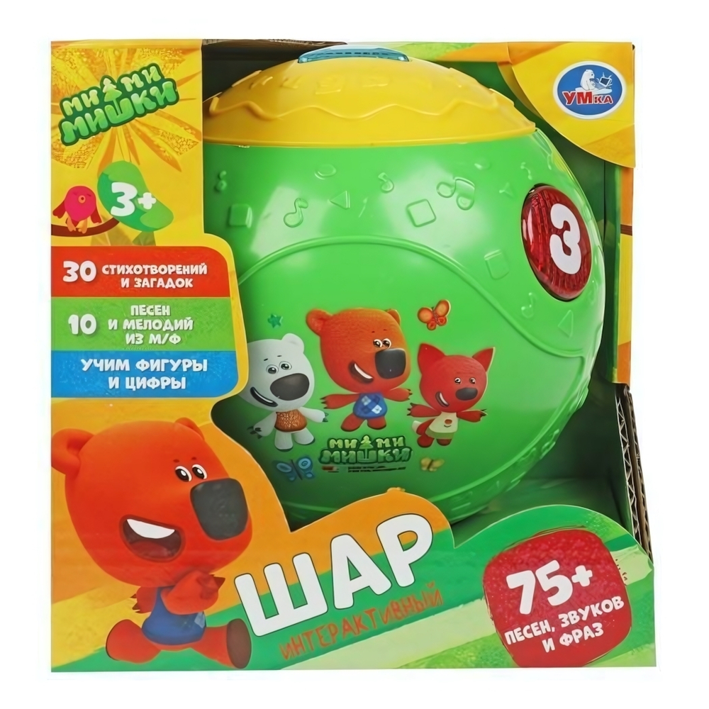 Шар интерак. "Ми-ми-мишки" 75 песен, фраз и звуков в коробка HT1175-R1 (Умка)
