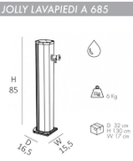 Душ уличный для ног, Arkema Jolly Lavapiedi A 685, бежевый