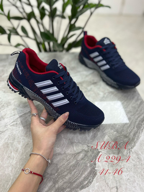 Кроссовки по 8 пар (41-46)р. /229-4