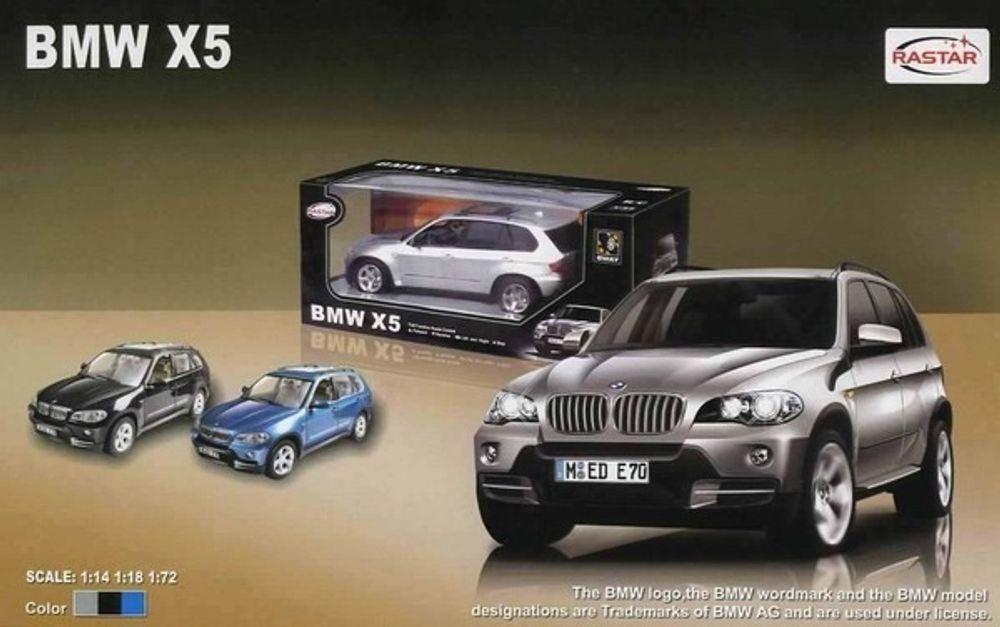 Купить Машинка радиоуправляемая модель BMW X5.