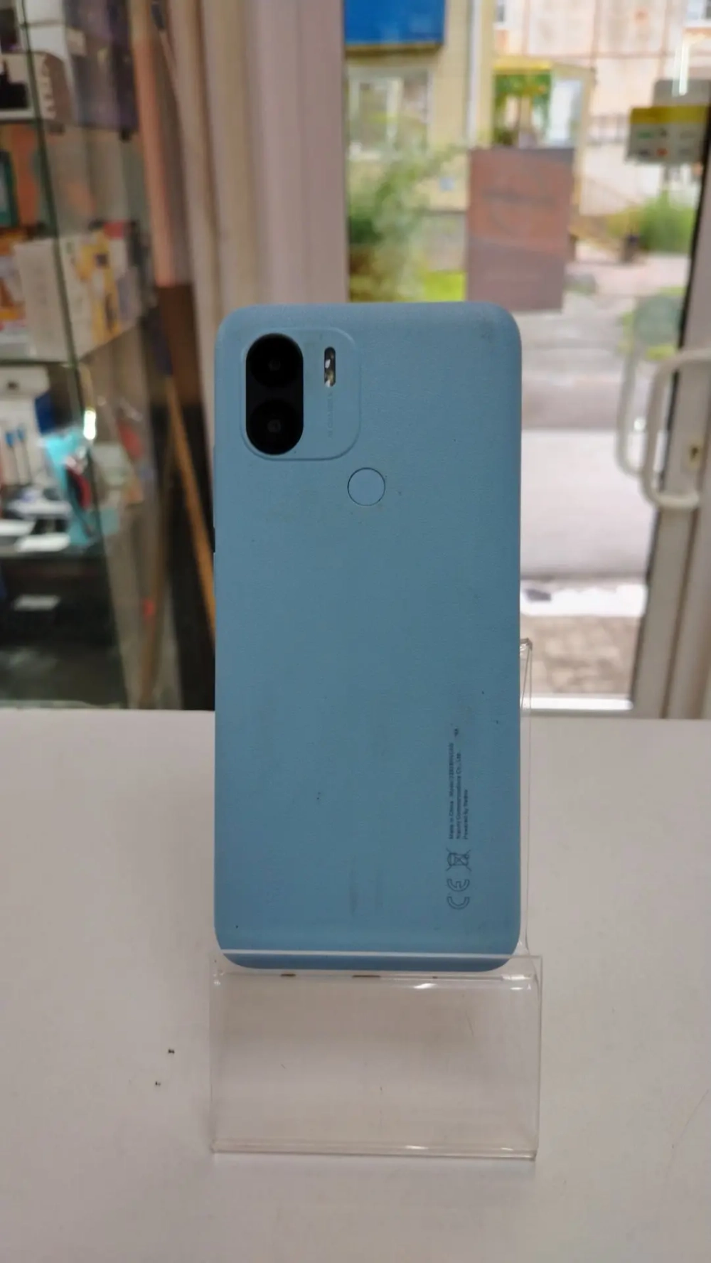 Смартфон Xiaomi Redmi A2+