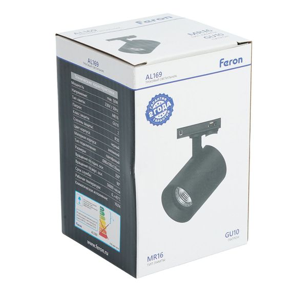 Трековый светильник Feron AL169 51850