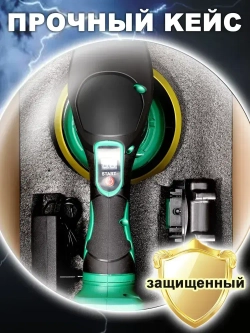 полировальная машинка для автомобиля,шлифмашина для полировки,регулируемая скорость,батарейки 2 шт,6000об/мин