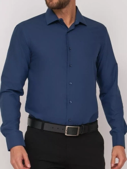 Рубашка классическая с длинным рукавом приталенная